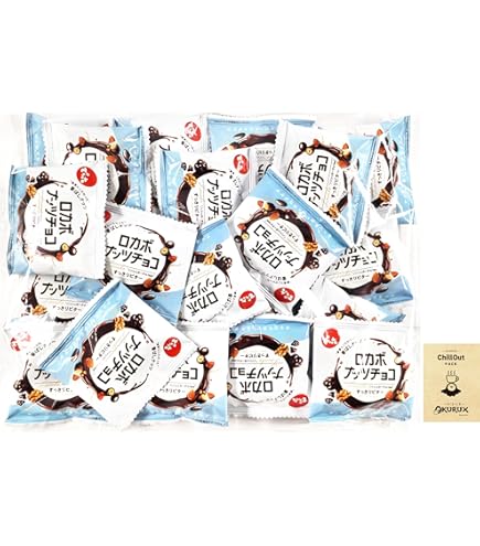 Amazon | でん六 小袋ロカボナッツチョコ 160g ×8袋 | でん六 | ナッツ